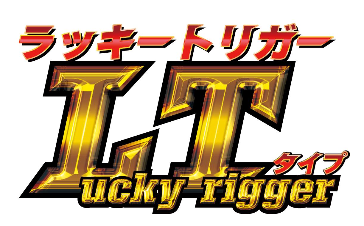 上位RUSHは約87%継続×オール1500個|平和