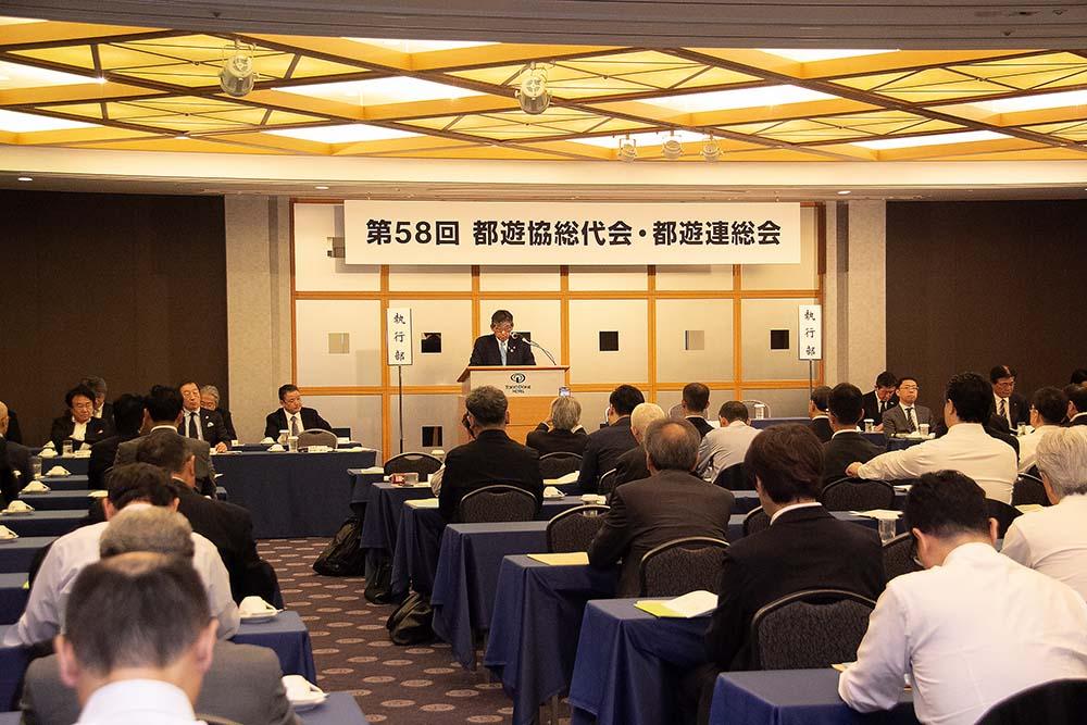 阿部理事長 遊技業界のパーパス実現へ意欲|都遊協 総代会