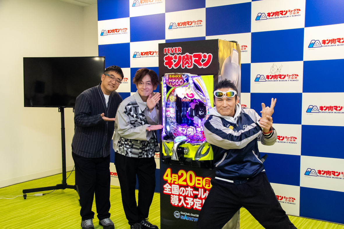キン肉マンの聖地でプレスイベント|SANKYO
