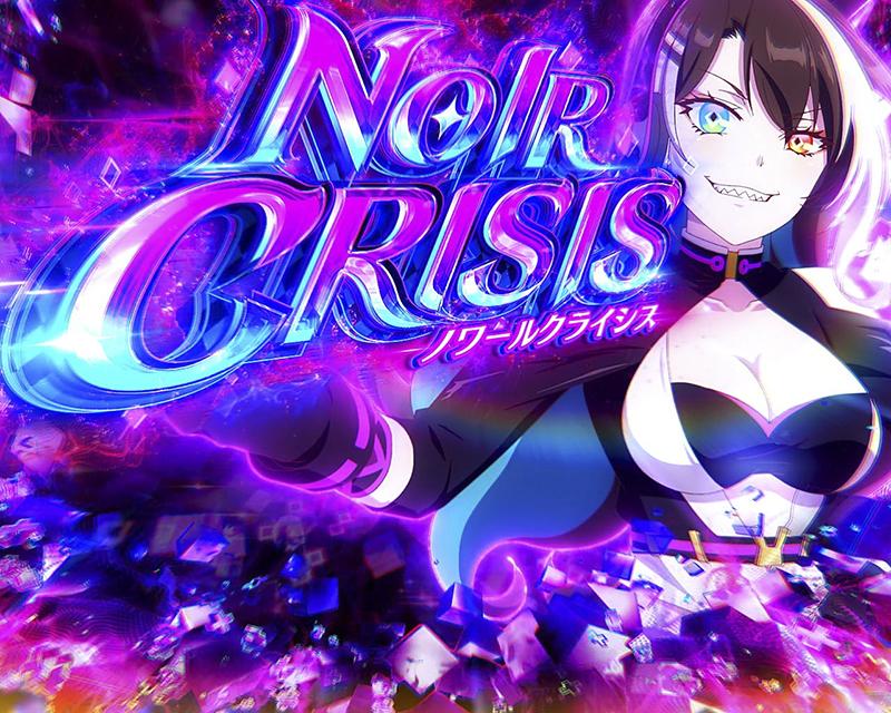 山佐_リオエース2