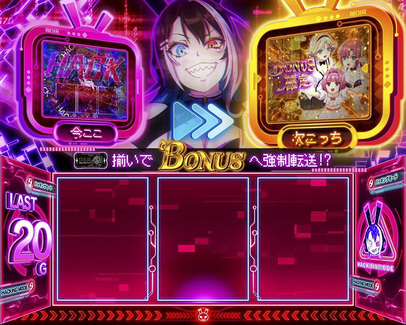 山佐_リオエース2