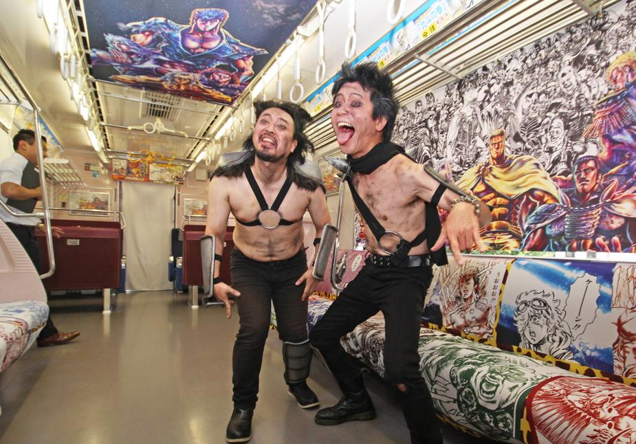 ヒャッハートレインを特別運行