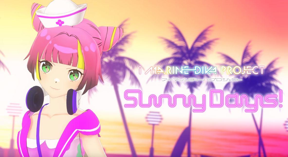 最新作「Sunny Days!」をリリース