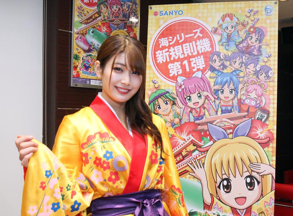 海物語の設定付き第1弾