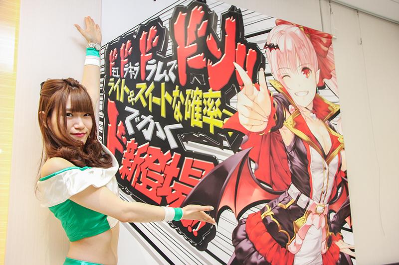 かわいいドラキュラがドラム機に