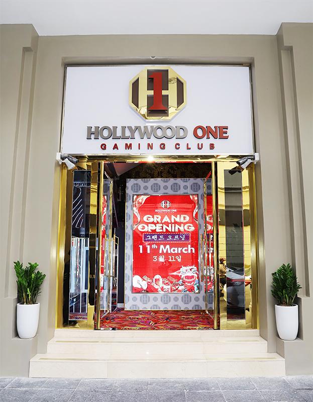 ベトナムに2つめの日系ゲーミング施設