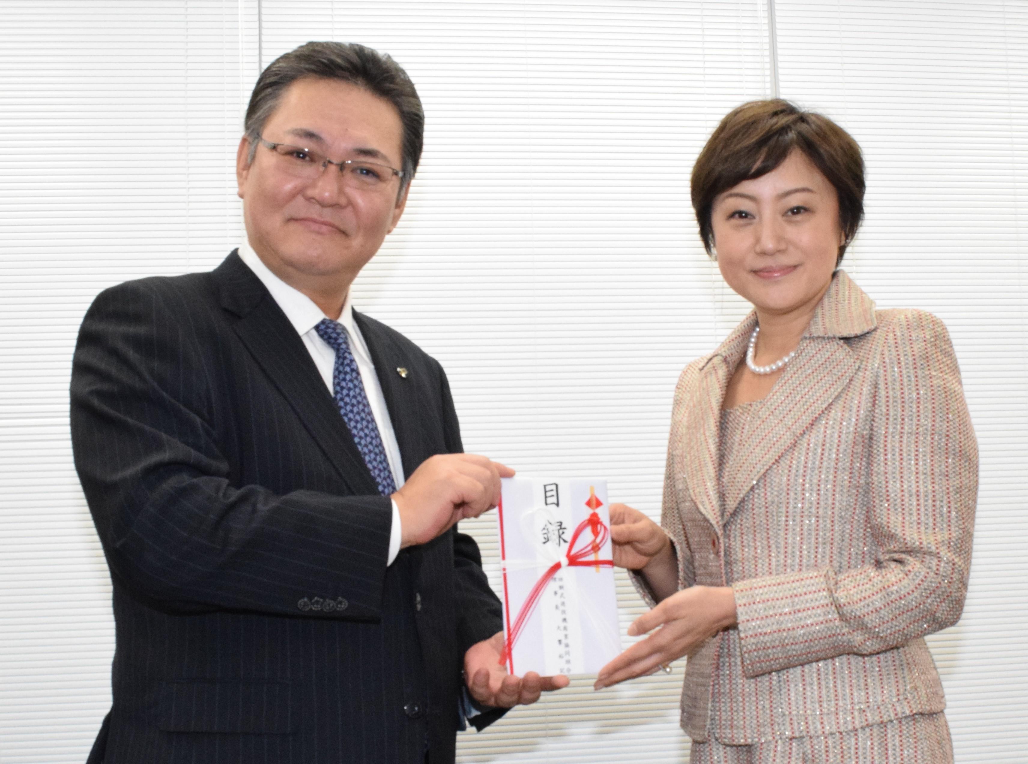 養子縁組支援団体に100万円を寄付