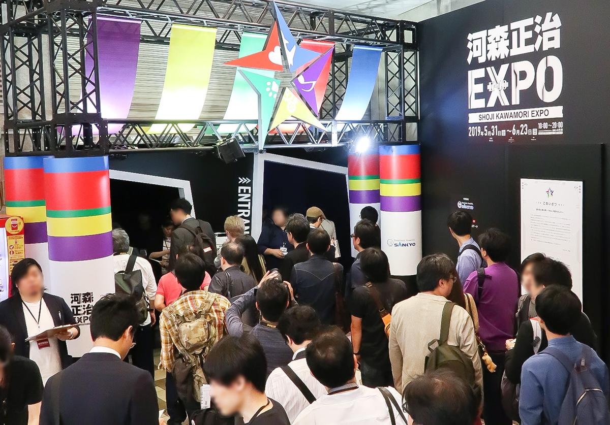 40周年記念展「河森正治EXPO」開幕