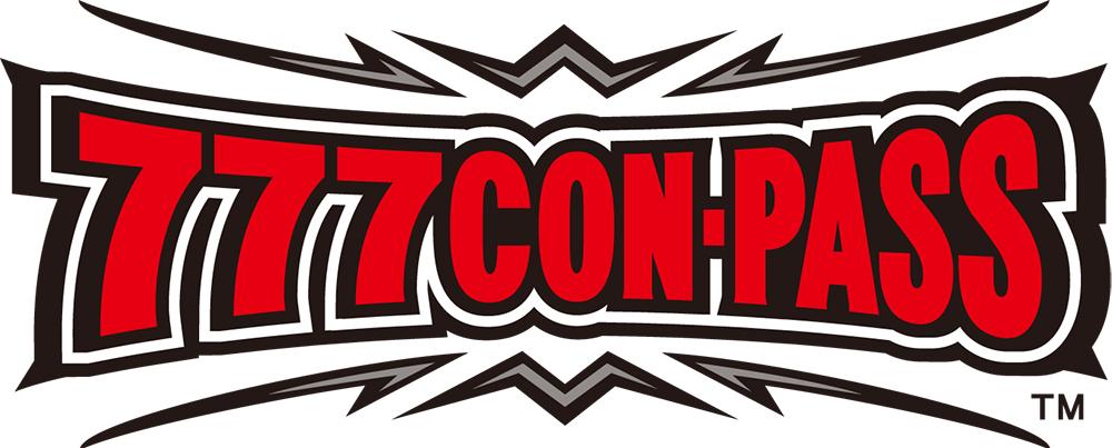 「777CON-PASS」サービス開始
