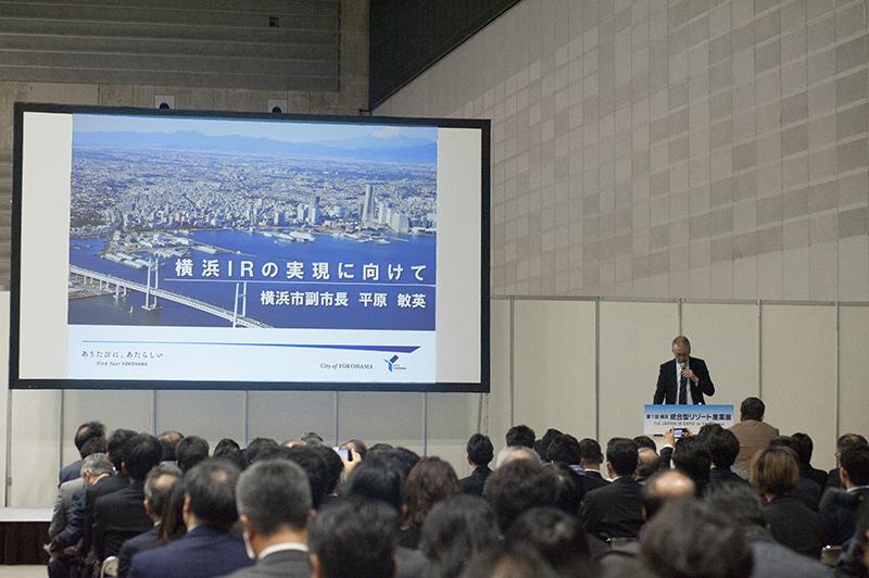 横浜IR産業展 IR事業者6社が出展