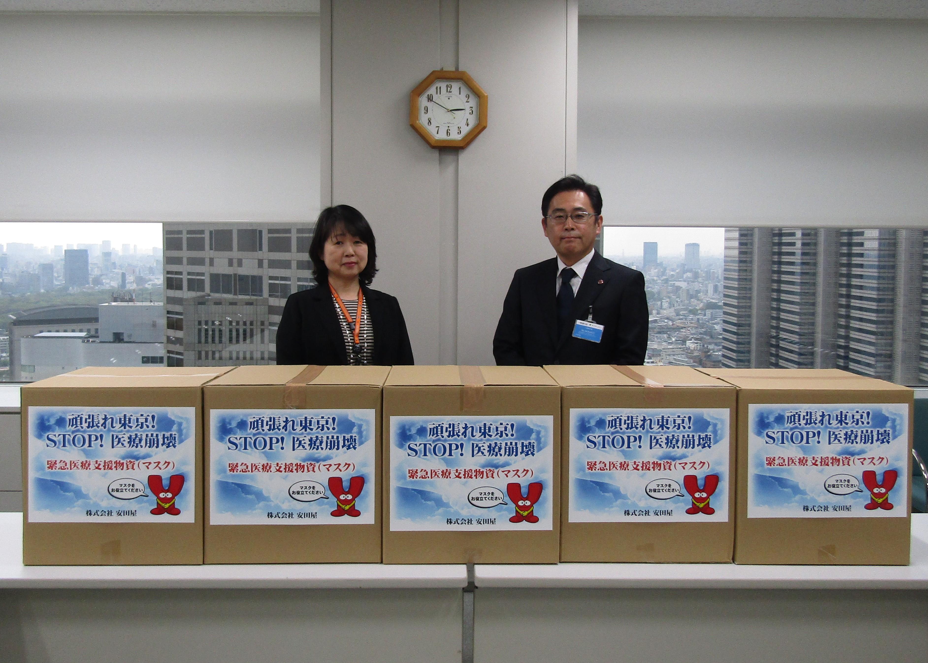 安田屋が1都3県にマスク3万1000枚寄贈