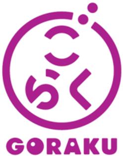 『PフィーバークィーンⅡ ごらく ver.』が登場