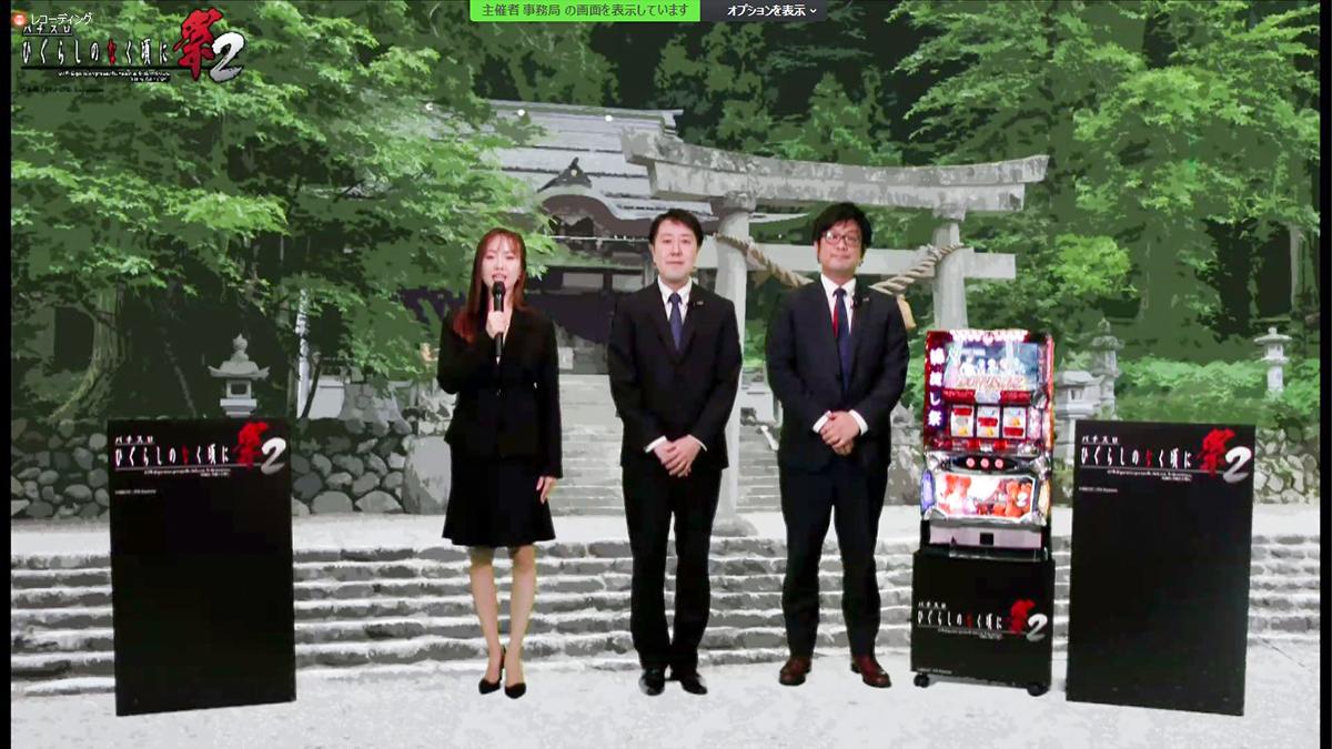 オーイズミがシリーズ最高傑作を発表