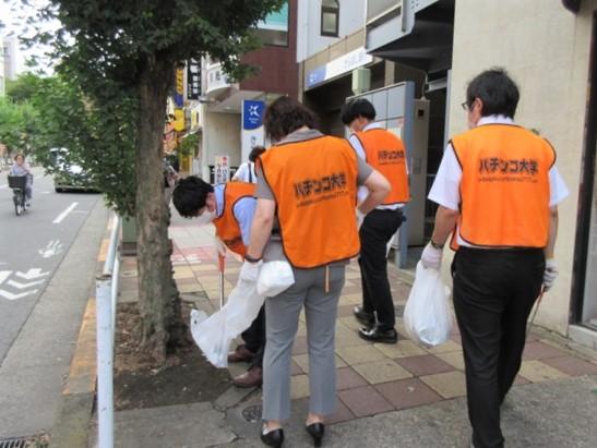日遊協 全国で地域清掃