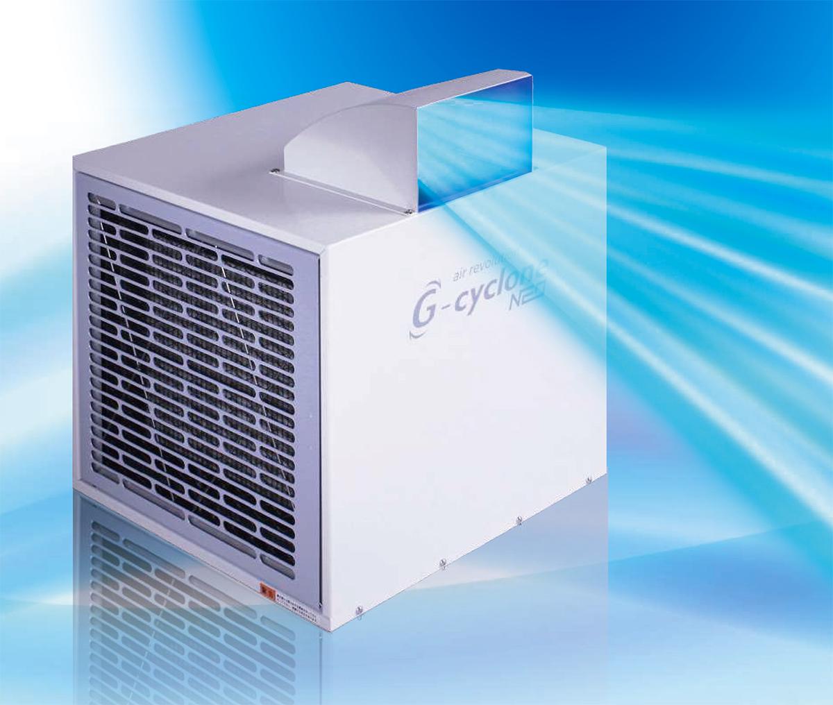 安全でキレイな空気を