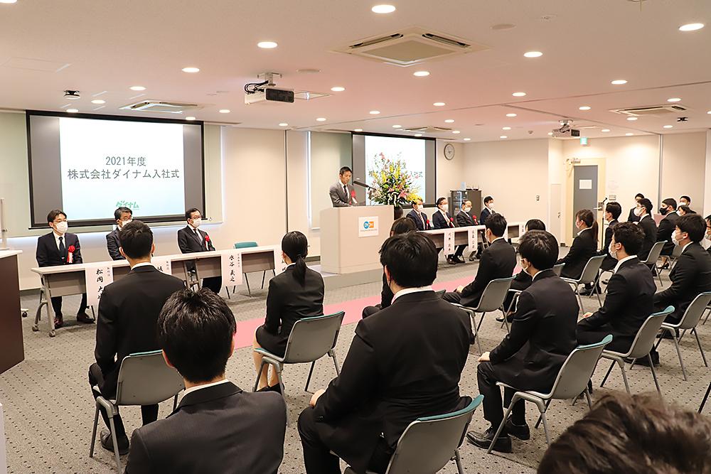 ダイナムが2021年度入社式
