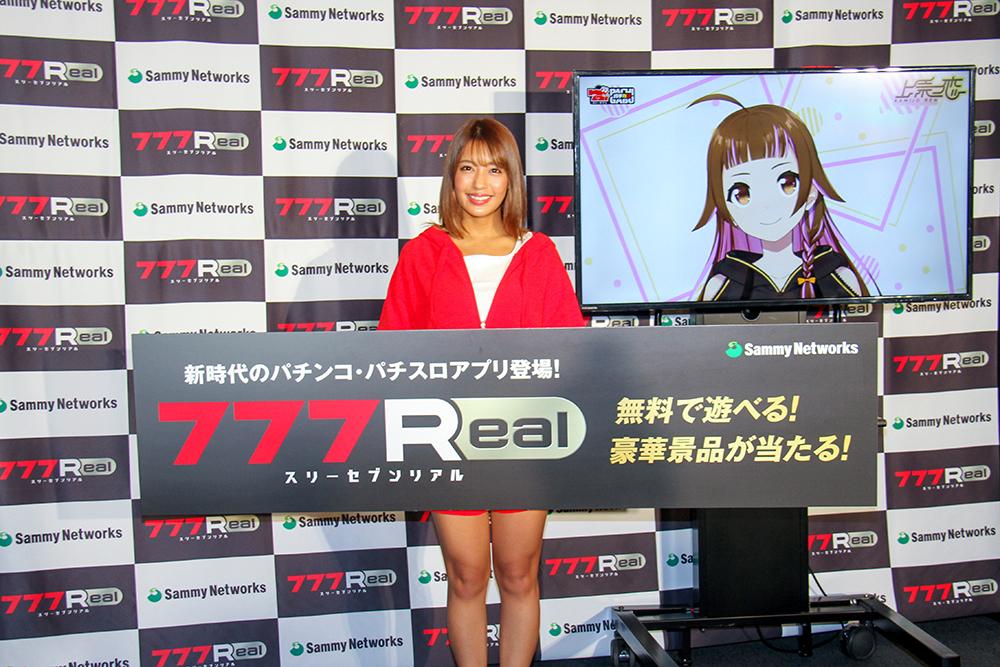 橋本梨菜さんを起用した新CMを発表