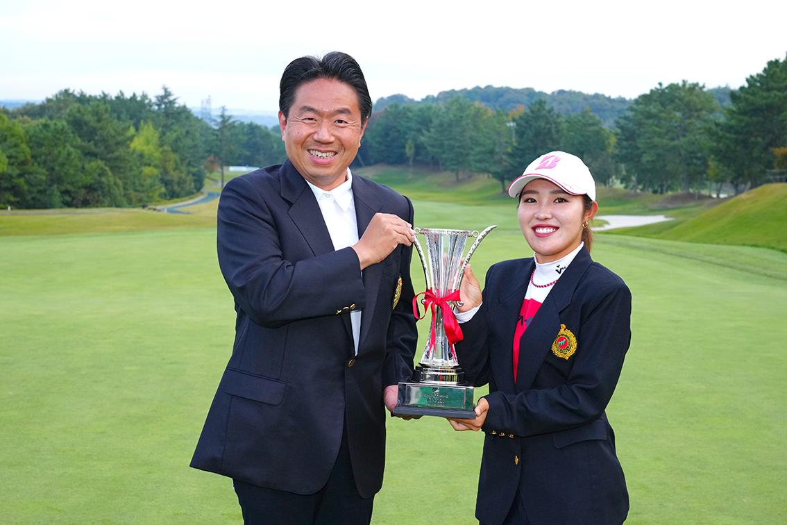 マスターズGCレディース 古江彩佳が優勝