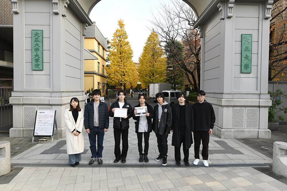 日工組が大正大学の学生と共同プロジェクト実施