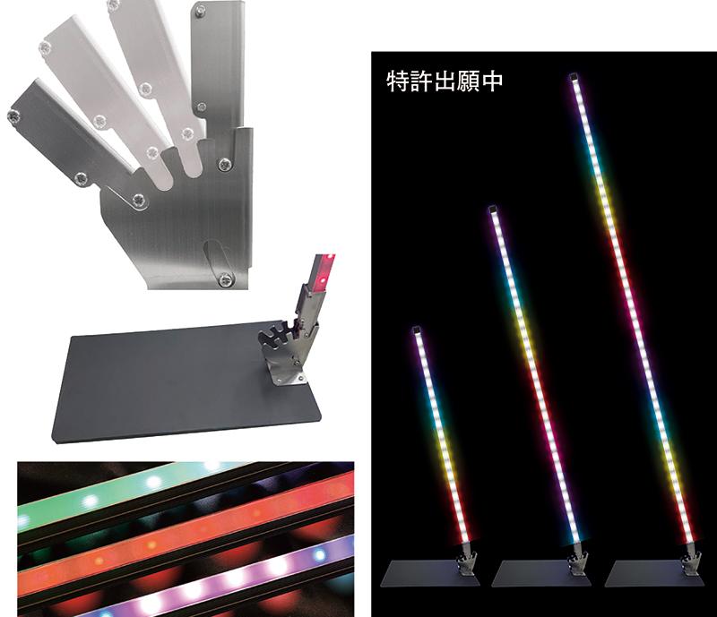 お手軽に島空間を演出し幻想的な空間に