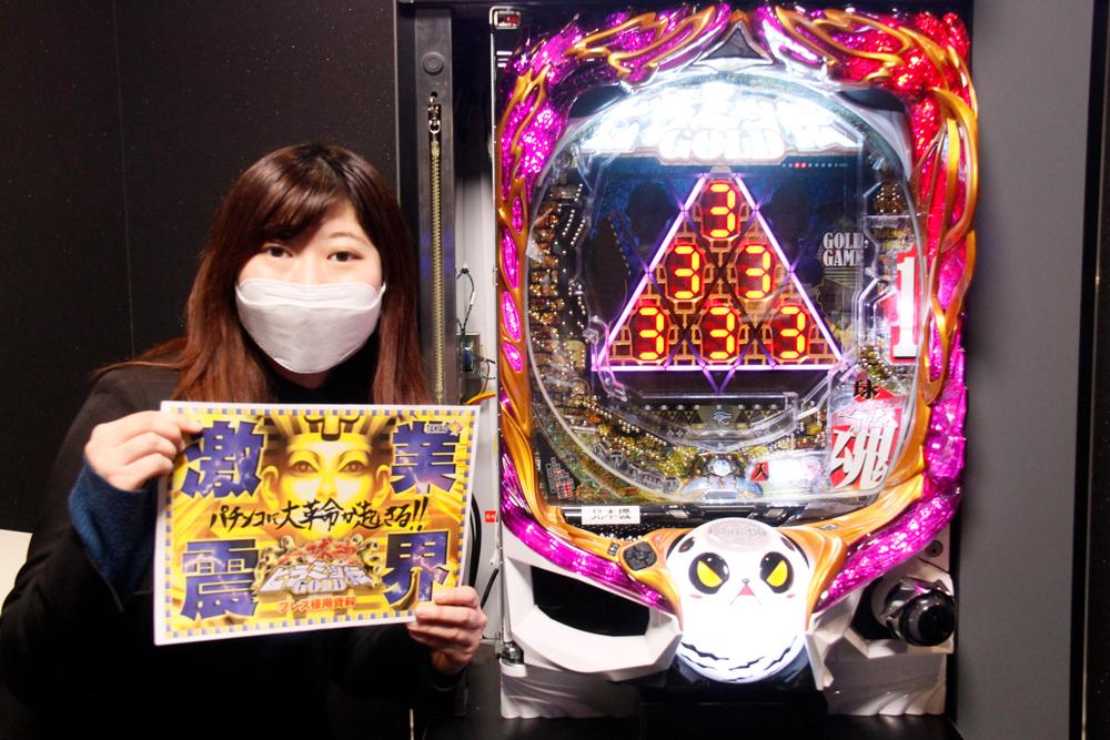 運命の一球に懸ける緊張感