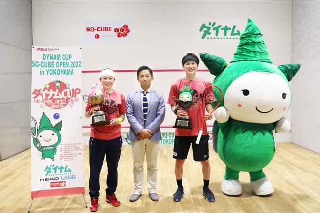 ダイナム スカッシュの大会に特別協賛