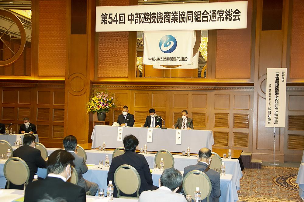 遊技取扱主任者の育成を