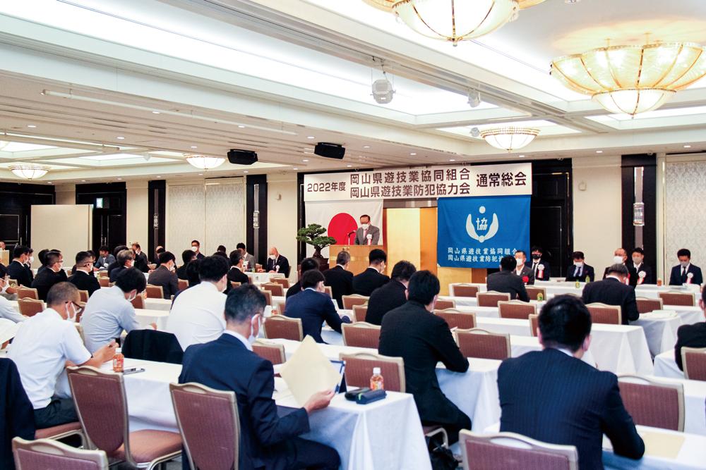 千原理事長が4期目へ