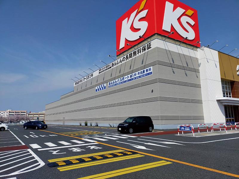 SDGsに繋がる3つのアイテム