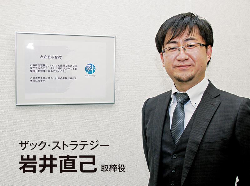 編集から配信まで、サイネージ運用をワンストップで