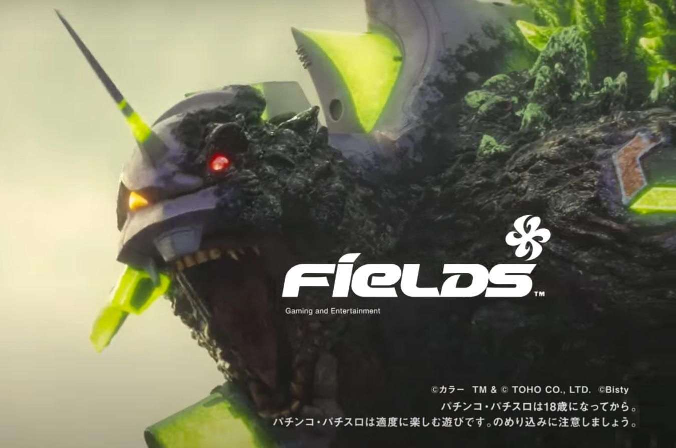 10月24日からテレビCMを放映