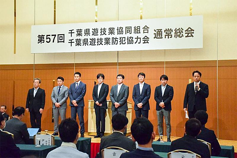 2期目の星山理事長、「申告プログラム導入率100%目指す」