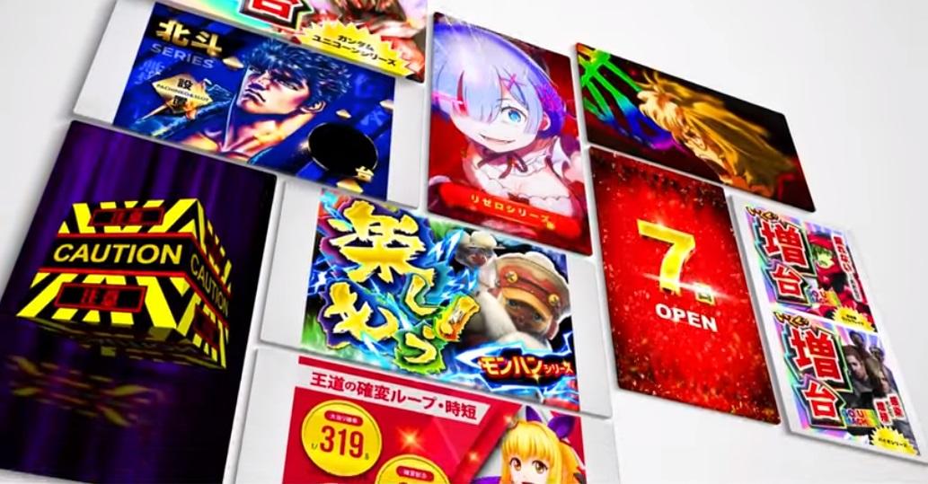 定額制デザイン・動画 DLサービス開始