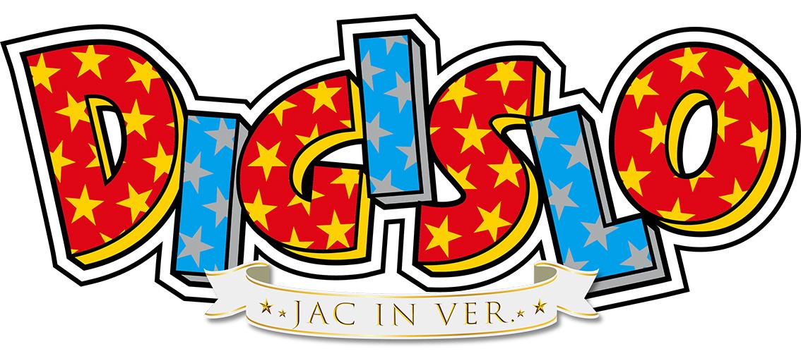 BB約360枚・純増約5.8枚! ベルコのデジスロがなにげにスゴイ