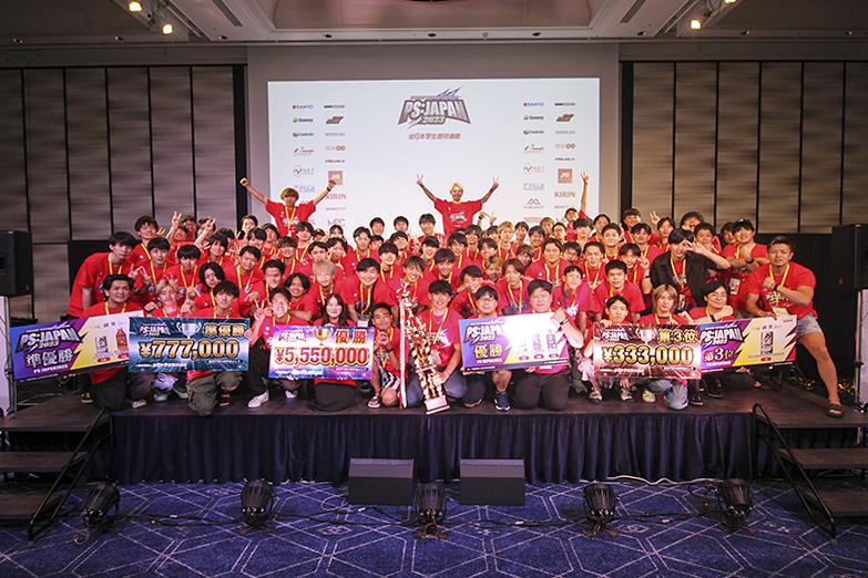 学生のパチンコ大会「PS:JAPAN」初代チャンピオンが決定|学遊連