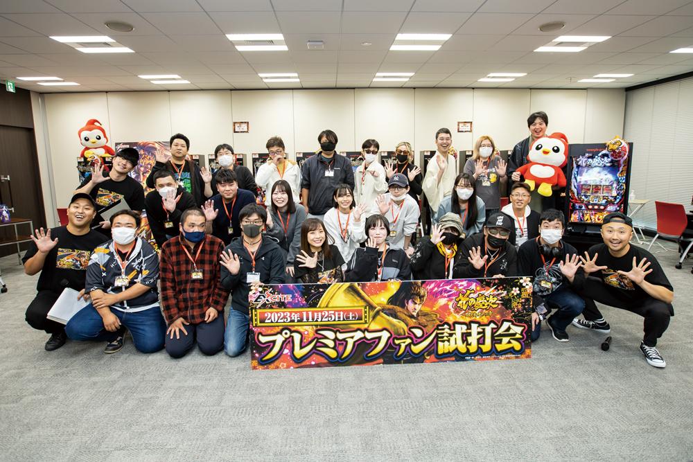 12/4全国導入、スマスロ慶次を一足早く体験|ニューギングループ