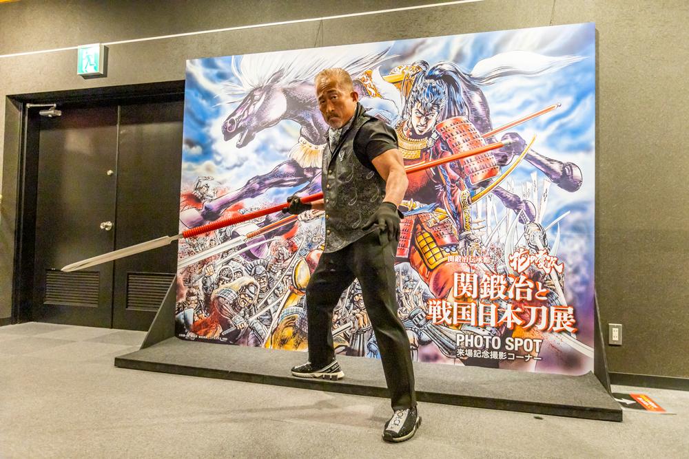 現代の刀匠が語る、慶次の槍・短刀制作秘話|花の慶次 ―雲のかなたに―