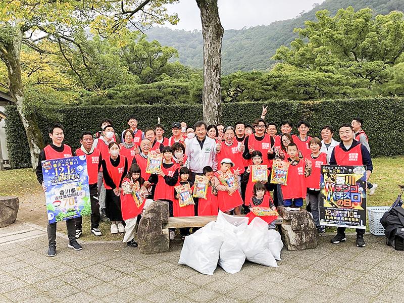 県下の全61店舗が一斉地域清掃|香川県遊協