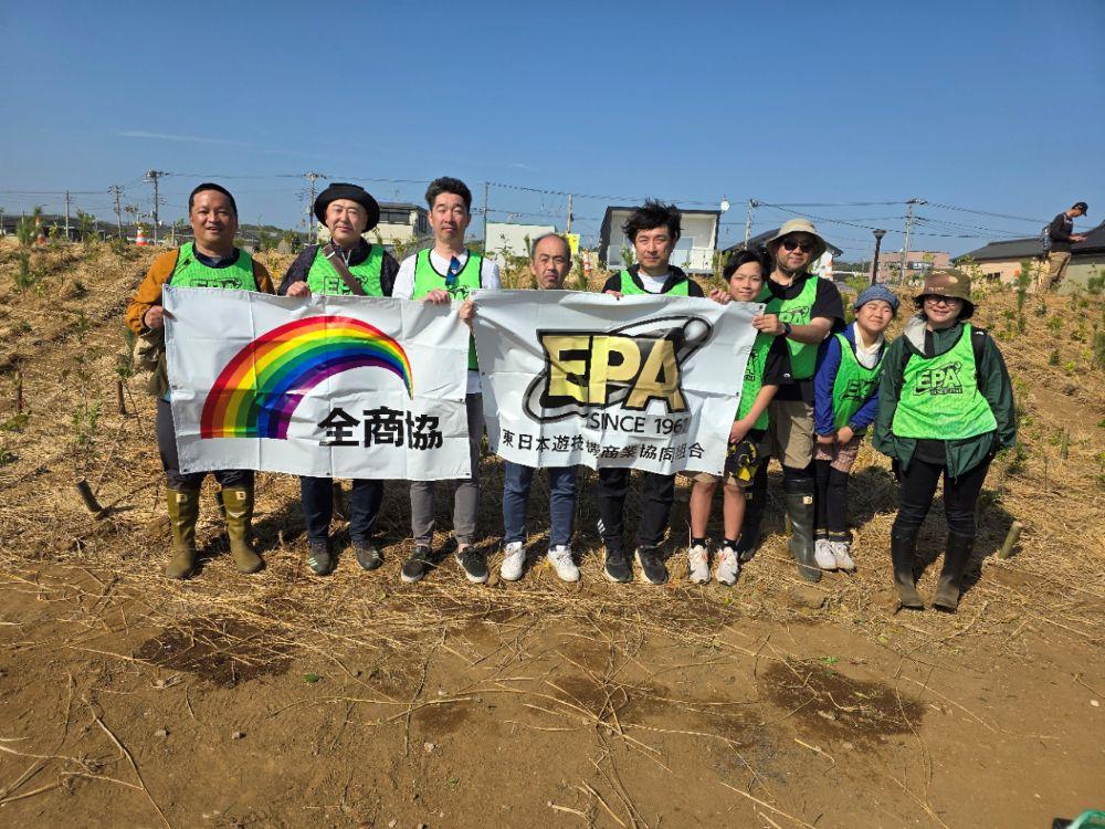 『鎮守の森のプロジェクト』で植樹活動に参加|東遊商