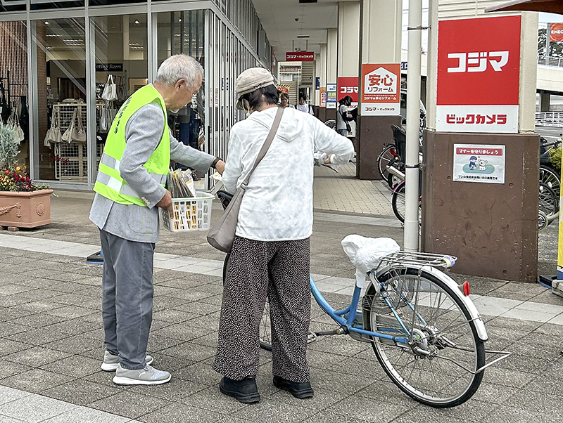 埼玉・三芳町で防犯キャンペーン|埼玉県遊防