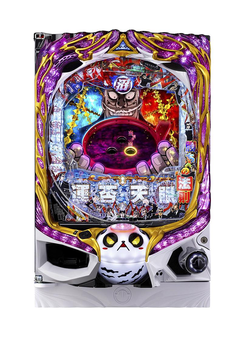 カイジ沼‗筐体