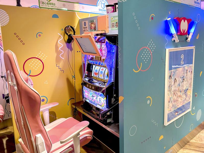 『スロット 推しスロ アイドルバージョン』専用フロア