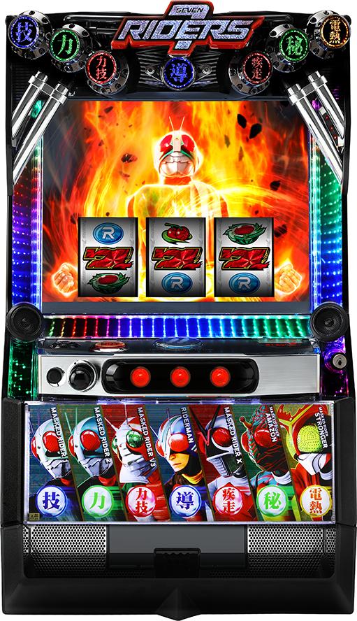 スマスロ仮面ライダー