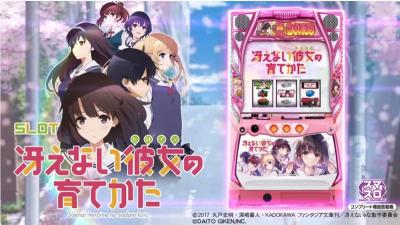 冴えカノ
