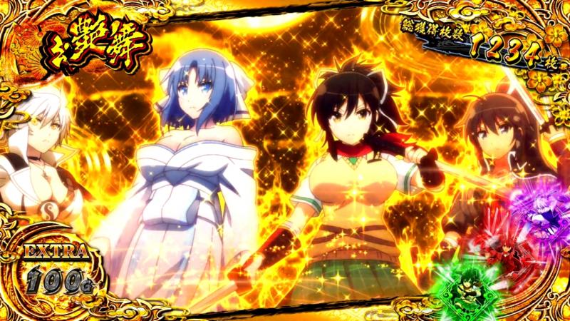 オーイズミ_閃乱カグラ