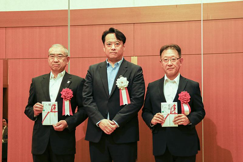 千葉県遊協