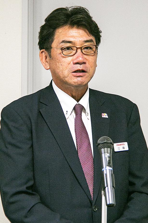 マースエンジニアリング