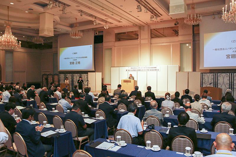 パチンコ・パチスロ社会貢献機構