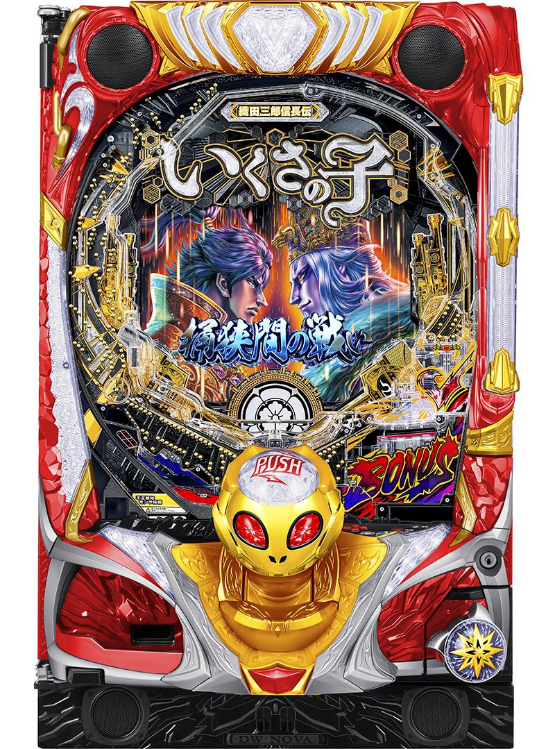 サミー_いくさの子