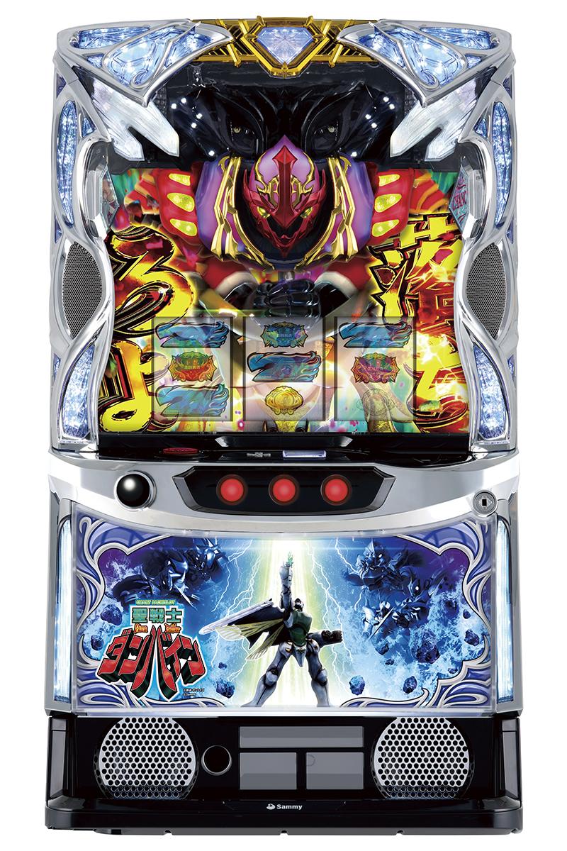 サミー_ダンバイン